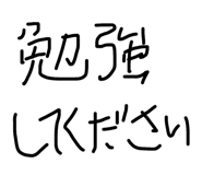 768915156