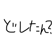 768915157