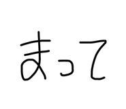 768915159