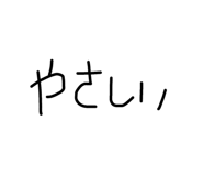 768915161