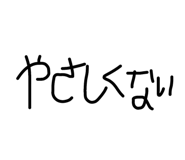 768915162