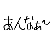 768915163