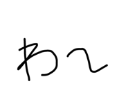 768915165