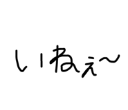 768915166