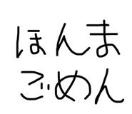 768915167