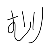 768915168