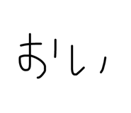 768915169