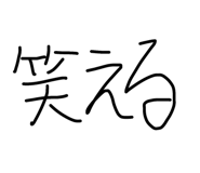 768915170