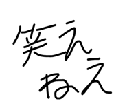 768915171