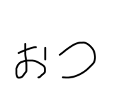 768915173