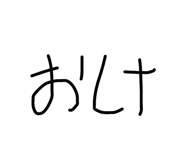 768915175