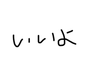 768915176