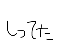 768915178
