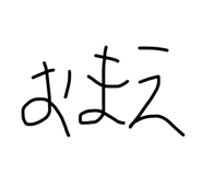 768915186