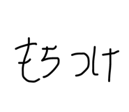 768915187