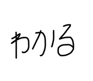 768915189