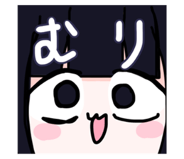 768915475