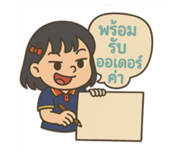 768932170
