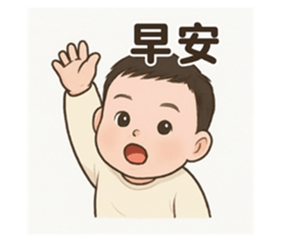 768933140