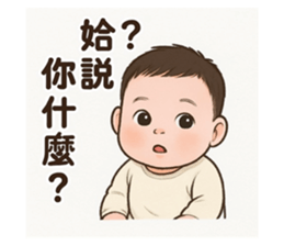 768933144