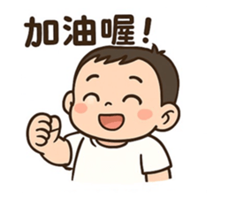768934538