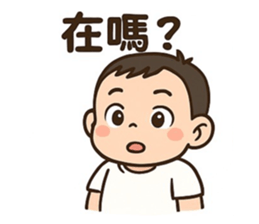 768934539