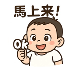 768934540