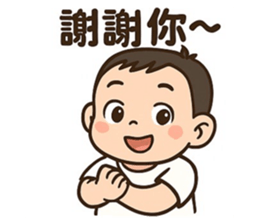 768934542