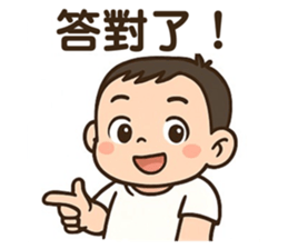 768934543