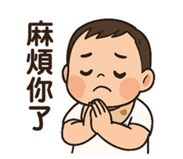 768934544