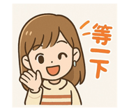 768935358