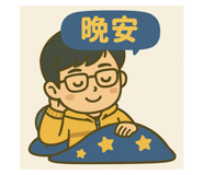 768935359