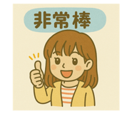 768935364