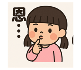 768935701