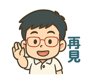 768939736