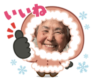 768941681