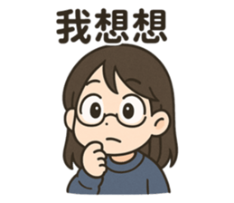 768943718