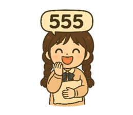 768943823