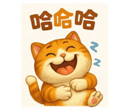 768946363