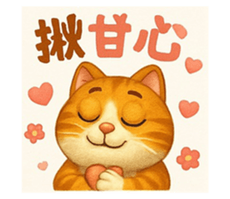 768946365