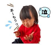 768947873