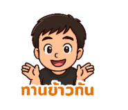 768949268