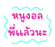 768949572