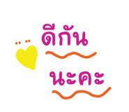 768949574