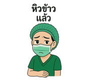 768949922