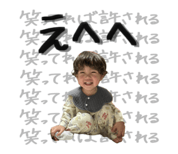 768951246