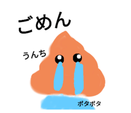 768952025