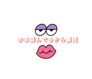 768952459