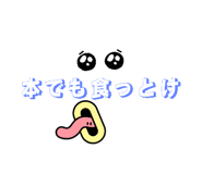 768952461