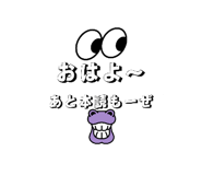 768952463